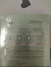 珀莱雅面膜海月水母保湿神经酰胺免洗睡眠面膜女 小球藻面膜5片 实拍图