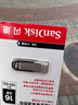闪迪（SanDisk）128GB Type-C Lightning双接口 苹果手机金属U盘 IX70 苹果MFI认证 iPhone/iPad手机平板电脑优盘 实拍图