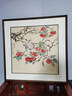 琅櫃坊石榴柿子寿桃挂画国画手绘工笔花鸟画餐厅玄关装饰画美协名家 A-好事近 画芯加框90*90CM 实拍图