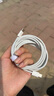 KOOLIFE苹果15/16充电器快充头充电线套装PD30W/40w手机type-c数据线iPhone15ProMax/15Pro/Plus电源插头 苹果15/16数据线2米丨USB-C编织快充线 丨 实拍图