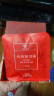 大益TAETEA茶叶普洱茶熟茶 十年陈料经典三角袋泡茶30g/盒 商务便携 实拍图