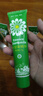 采词小甘菊护手霜洋甘菊小雏菊秋冬防干裂滋润肌肤护手霜男女士通用 6只装 实拍图