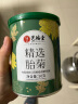 艺福堂茶叶花草茶精选金银花胎菊组合80g 新花封丘无硫熏养生凉茶菊花茶 实拍图