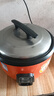 厨之慧商用电饭锅食堂酒店大电饭煲大容量电饭锅 老式饭店用大型电饭锅 橙色13升（15-20人用）13L 实拍图