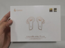 漫步者（EDIFIER）NeoBuds Evo 真无线圈铁降噪蓝牙耳机 蓝牙5.4 空间音效 适用苹果华为小米OPPO手机 星光白 实拍图