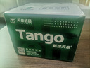 天章 （TANGO）新绿天章热敏收银纸 57*30mm (10米/卷)50卷 京东美团外卖超市小票纸 pos银联刷卡机纸 错题打印纸 实拍图