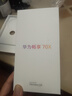 华为畅享 70X 国家补贴15% 新机上市 手机巨鲸长续航 双曲护眼屏 五星超耐摔 鸿蒙曲面屏手机 曜金黑 512GB 官方标配 实拍图
