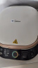 美的（Midea）电饼铛 下盘可拆 家用双面加热煎烤机 多功能烤肉锅加大加深三明治早餐机煎饼烙饼锅电饼档JKE3073 实拍图