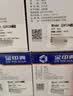 金印典Q2612A硒鼓标容 适用惠普M1319f MFP M1005 MFP 3055 3052 3050Z 3050 3030 3020 3015打印机硒鼓碳粉墨粉盒 实拍图