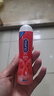 杜蕾斯（durex）草莓人体快感润滑液 润滑剂油 成人口爱 房事可舔口交液 情趣用品 草莓口味50ml+樱桃口味50ml 实拍图