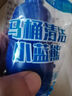 驰天（CHITIAN） 蓝泡泡马桶洁厕剂强力除污臭除尿垢洁厕灵卫生间清香去异味神器 2瓶装 实拍图