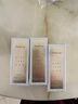 雅芳 AVON新活焕亮VC精华液15ml vc冻干粉烟酰胺提亮六重酵母补水送礼 实拍图