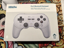 八位堂（8BitDo）Pro 2 游戏手柄Switch 2蓝牙无线霍尔摇杆怪物猎人多平台手机PC电脑Steam 实拍图