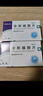 [诚悦]非那雄胺片 1mg*28片 3盒装 27年3月过期 实拍图
