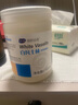 海氏海诺凡士林身体乳润肤防皲裂护手霜便携医用级白凡士林滋润保湿 凡士林500ml 实拍图