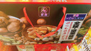 蒙鑫坚果干果礼盒休闲零食大礼包出游节日团购送父母送长辈 果韵1050g 实拍图