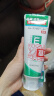 G·U·M康齿家减缓预防口臭牙膏采销优选 持久清新口气香草薄荷味2支240g 实拍图