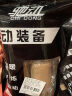 驰动弹力自粘绷带护手指拳击绑腿绑手脚踝运动弹性绑带6卷7.5cmx4.5m 实拍图
