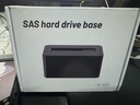 阿卡西斯（acasis）SAS硬盘盒底座2.5/3.5英寸 USB3.0台式笔记本SATA串口机械固态ssd外置硬盘盒子双盘位EC-5351 实拍图