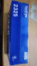兄弟（brother）TN-2325 黑色墨粉 2600页 （适用兄弟7380/7480/7880、7080/7080D/7180、2260/2260D/2560） 实拍图