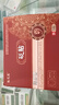 爱敬堂敬心芯堂耳部型热磁贴非敬心堂中耳外耳炎耳聋耳鸣贴贵泽堂正品 五盒装 实拍图