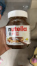 费列罗Nutella意榛滋可可酱180g巧克力味榛子可可调味酱早餐面包伴侣 Nutella榛子可可调味酱瓶装180g 实拍图