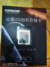 达墨（Topmore）cf卡悬日卡CFB 1TB/512GB/256GB高速连拍8K4K微单单反录影摄像CFexpress Type B存储卡 【店长推荐】悬日卡-1TB 晒单实拍图