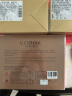 GODIVA欢享40颗装立方黑巧克力结婚喜糖315g 夹心巧克力礼盒 休闲零食 实拍图
