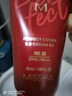 谜尚（Missha）韩国经典大红bb霜遮瑕保湿提亮隔离修容防晒大红BB隔离霜修容霜 大红BB霜23号自然色 实拍图