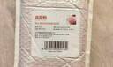 宜百利 洗衣机顶垫 滚筒洗衣机防尘罩垫子硅藻泥盖布防水防晒冰箱顶部硅胶盖垫60*60cm 喜乐平安7163 实拍图