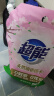 超能 多彩芸柔洗衣粉 浪漫樱花香 2.88kg 含天然皂粒 低泡易漂 实拍图