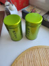 福茗源茶叶 茉莉花茶茉莉毛尖 浓香2025新茶特级茶叶礼盒250g(125g*2罐) 实拍图