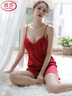 浪莎吊带睡裙女性感薄款夏蕾丝冰丝大码家居服仿真丝带胸垫女士睡衣 实拍图
