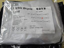 京东物流 山地公路自行车防尘罩膜防尘防水防晒防雨罩电动车罩子 新升级【防尘自行车雨罩】 【升级双层加厚款】三个装 实拍图