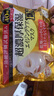 高丝（Kose） 日本原装进口 多效浓厚精华大容量面膜妆前面膜保湿补水持妆 干燥小细纹对策 50片装 实拍图