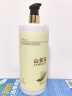 倍膳健山茶花润养护发素1L (蓬松柔顺护发 改善干枯毛躁发膜润发乳留香) 实拍图