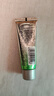 百雀羚（PECHOIN）防晒霜 草本美白隔离防晒乳SPF50+ 防晒黑防水防汗面部护肤化妆品 【防晒保湿套装】防晒 60g +面霜+洁面35g 实拍图