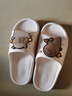 土豆屋儿童拖鞋中大童小孩室内外防滑软底亲子卡皮巴拉凉拖鞋 米白38码 实拍图