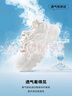 骆驼（CAMEL）老爹鞋女网布皮面拼接双系带厚底休闲鞋 L23S703108W 黑色透网 40 实拍图
