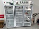 致涛 药品阴凉柜冷藏柜药店GSP认证专用生物医药试剂冷藏智能节能药品冰箱医院诊所医疗美容卫生室皆可 800L双门上压机-阴凉/冷藏双模式 实拍图