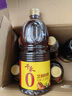 千禾烹调料酒 10度 1.28L 【0添加】零添加去腥炖肉家用调味品料酒 实拍图