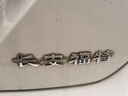 瓦尔塔（VARTA）京东养车汽车电瓶蓄电池蓝标56318福特全顺蒙迪欧致胜翼虎福克斯 实拍图
