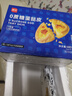 展艺 0蔗糖蛋挞皮480g 24个装 源头直发 一件包邮 实拍图