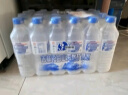 泉阳泉 长白山天然矿泉水 600ml*24瓶 整箱装 实拍图
