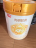 光明致优婴儿配方奶粉1段（0-6月龄，1段）700g 6罐箱装 实拍图