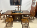 宏岑木雅实木大板茶桌椅组合茶台茶桌新中式茶几办公室家用泡茶台一体整套 2.2m日进斗金(石盘款)1围4月牙 实拍图