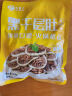 和蓉汇黑千层肚净重1斤 固形物≥80% 冷藏火锅食材千层牛百叶毛肚生鲜 实拍图