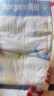 德佑纸尿裤婴儿成长裤新生儿尿不湿男女宝舒适小内裤S码33片/包*2包 实拍图