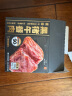 梅林 黑猪午餐肉40g*8片装 休闲零食高蛋白减脂早餐露营烧烤火锅肠 实拍图