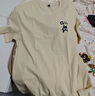 名创优品（MINISO）短袖男纯棉休闲宽松夏季圆领百搭青少年潮流半袖t恤 浅米 2XL 实拍图
